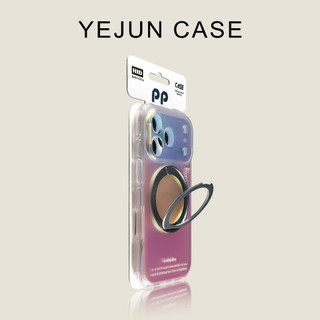 Ốp điện thoại di động xoay mờ màu tương phản cho iPhone17 16 15 14 Pro Max bảo vệ camera chống sốc chống rơi mặt sau cứng
