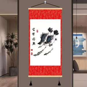 Phong Cách Trung Quốc Thêm Tiền Ánh Sáng May Mắn Sang Trọng Koi Phong Thủy Tranh Trang Trí Lễ Hội Năm Lối Vào Cuộn Trung Quốc Tranh Dọc 2026-05-11