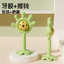 Bé Silicone Tay Lục Lạc Chuông Miếng Dán Thực Phẩm Cho Bé Chống Ăn Tay Tay Dụng Cụ Cầm Tay Răng Hàm Dính Đồ Chơi Làm Dịu Có Hộp Bảo Quản 5.18 SRGC