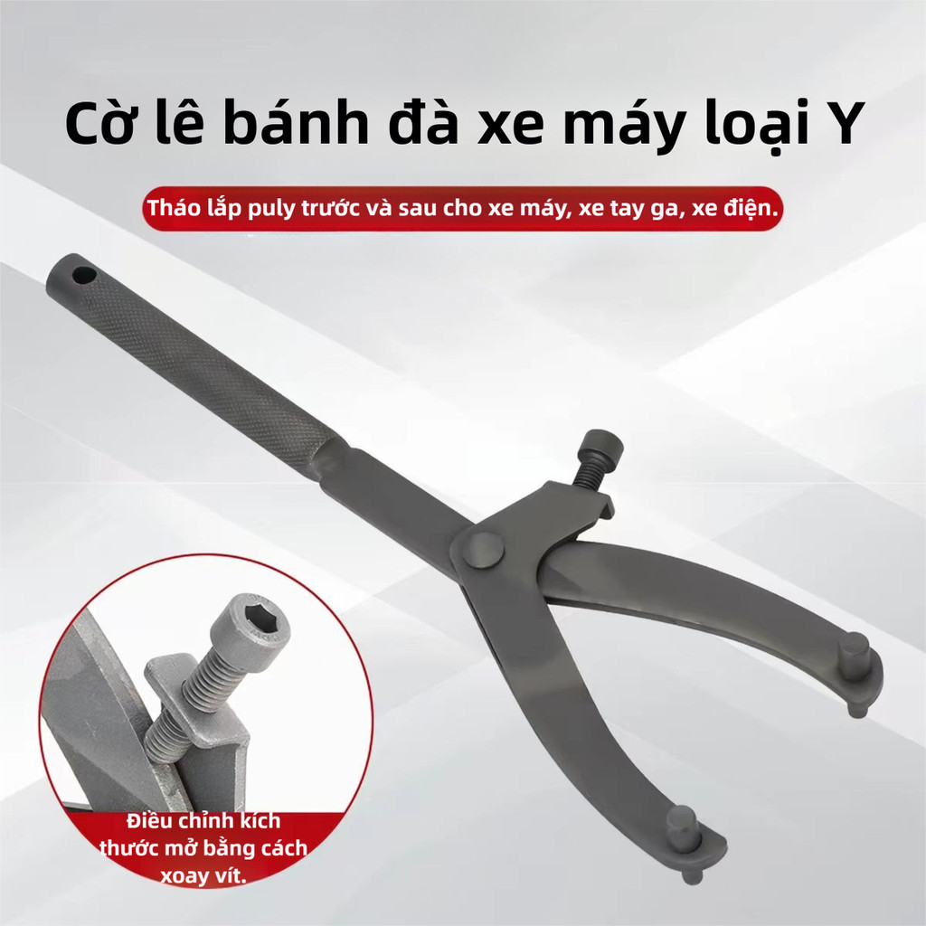 [48h] [COD] Dụng Cụ Tháo Nồi Xe Máy Chuyên Nghiệp - Cảo Vam Hình Y, Có Lỗ Hỗ Trợ Tăng Lực, Dài 295mm