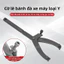 Cảo Mở Nồi Ly Hợp Xe Tay Ga - 2 Kích Cỡ Tán 7mm/9mm, Độ Mở Tối Đa 100mm, Chuyên Dụng Cho Sửa Chữa