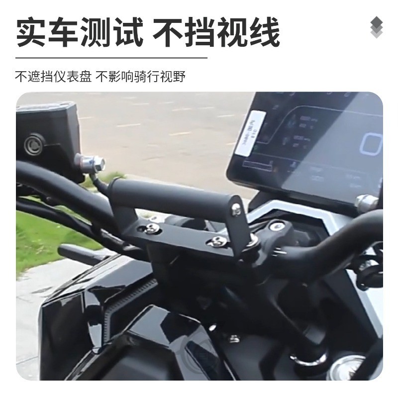 CHO ZONS 2024 2025 2026 368G Xe Máy Định Vị Giá Đỡ Điện Thoại Thanh Nối Dài GPS Đa Năng Gắn Phụ Kiện
