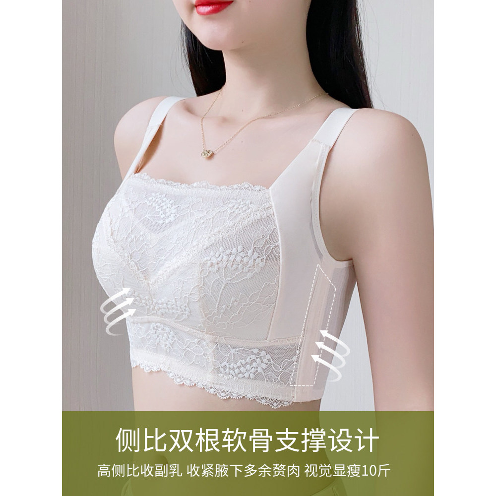 Tube Top Style Full Cup Loại có thể điều chỉnh Kích thước lớn Không khung Áo ngực nữ thoải mái