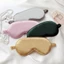 CATMALLER88 Sleep, Polyester Thoáng Khí Total Blackout Eye Cover, Dây Đeo Che Bóng Giấc Ngủ Chuyên Nghiệp Có Thể Điều Chỉnh Đa Màu Mô Phỏng Mắt Tơ Nhà