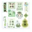 Thẻ chủ đề lễ hội thuyền rồng thẻ zongzi ngải cứu Bó hoa Hộp quà tặng Trang trí Thẻ treo Ankang Thiệp chúc phúc ác Trừ tà Danh sách Thẻ chủ đề Lễ hội thuyền rồng zongzi bó cây ngảiJ3sgR2Fu3