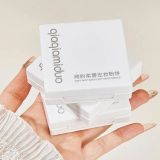 QIAQIAMIDUO Kem trang điểm dạng bột lỏng Kiểm soát dầu Kem che khuyết điểm làm sáng lâu trôi