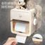 Hộp Đựng Khăn Giấy Vệ Sinh Nhà Vệ Sinh Treo Tường Chống Thấm Nước Hộp Giấy Vệ Sinh Phòng Tắm Hộp Giấy Vệ Sinh Giá Giấy OWRC