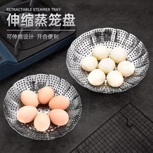 Giá hấp bằng thép không gỉ dày có thể thu vào Máy hấp có thể gập lại Chảo hấp Giá hấp Ngăn kéo hấp Chảo hấp Giá hấp Có thể gập lại Nhiều nước