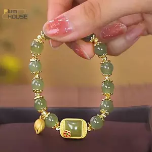 Vòng Tay Ngọc Hetian PlumHOUSE - Thiết Kế Hoa Sen Đường Vuông, Phong Cách Trung Hoa, Sang Trọng