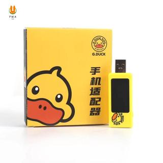 Dịch vụ sửa chữa pin điện thoại di động - Theo dõi thời gian thực Sửa chữa nhanh cho tất cả các thương hiệu