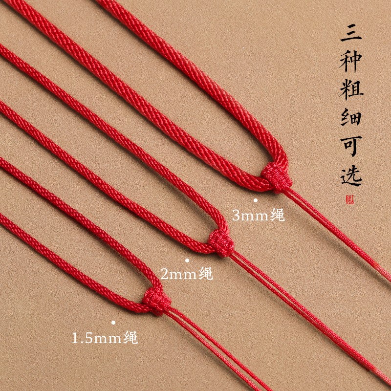 Dây chuyền đỏ handmade với khóa ngọc và mặt dây chuyền ngọc, phù hợp nam giới