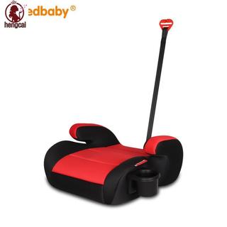 Ghế tăng áp ô tô Universal Big Child - Tấm an toàn di động cho trẻ em