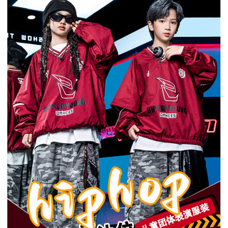 Đồ Nhảy Cho Bé Gái Hiphop Đồ Nhảy Hiện Đại Bé Trai Đồ Biểu Diễn Nhảy Jazz Quần Nhảy Đồ Nhảy Zumba Đồ Nhảy Cho Bé