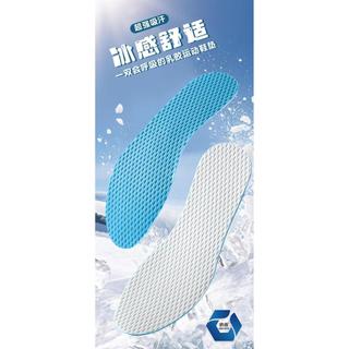 Mùa Hè Mỏng Phong Cách Khử Mùi Mồ Hôi Cao Su Đế Đá Cảm Giác Bọt Biển Thoáng Khí Đế Mềm Nam Nữ Trần