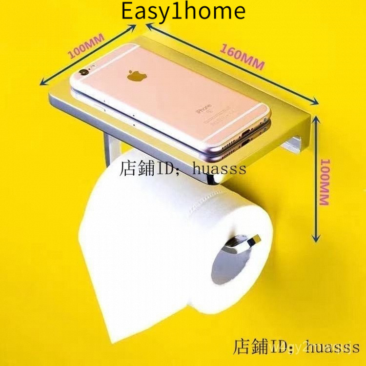 TOTO Phòng Tắm Đầy Đủ Rắn Đồng Không Nắp Giá Cuộn Giấy Giá Để Khăn Giấy Phòng Tắm Giá Để Giấy Vệ Sinh Phòng Tắm
