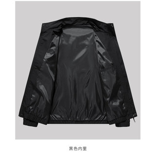 Plus Size 8XL Áo khoác ngoài trời xe máy ngoại cỡ mềm mại chống gió cho nam
