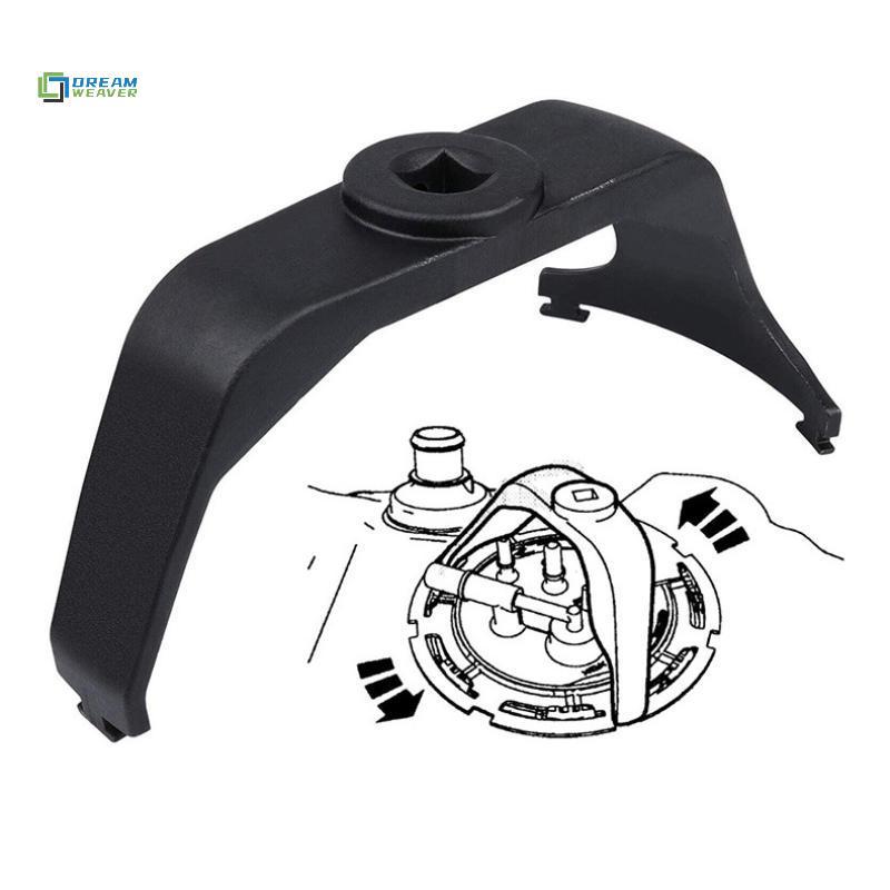 [Dream Weaver] 6599 Bình Nhiên Liệu Lo Ring Tool Bộ Dụng Cụ Loại Bỏ Cảm Biến Bơm Nhiên Liệu Chuyên Nghiệp Xưởng Ô Tô Thiết Yếu mới