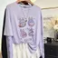 Milyfashion Dopamine Hồng Giả Hai Mảnh Chống Nắng T Thiết Kế Mùa Hè Cảm Thấy Sang Trọng Rời Thường Ngày Top SIG8