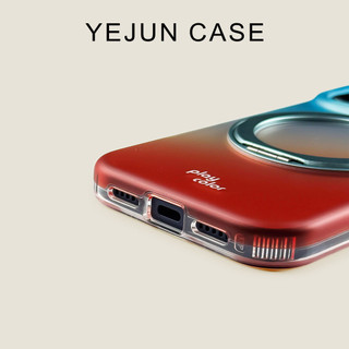 Gradient đáy bạc 360 khung xoay Ốp điện thoại hút từ tính cho iPhone17 16 15 14 13 Pro Max bảo vệ camera chống sốc chống rơi mặt sau cứng