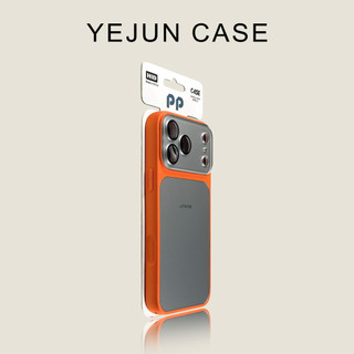Ốp điện thoại hút từ tính nhạy cảm với da mờ tiên tiến cho iPhone17 16 15 14 13 12 Pro Max bảo vệ camera chống sốc chống rơi mặt sau cứng