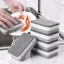 Maybest 1 / 5 / 10 Miếng Bọt Biển Rửa Chén Nhà Bếp Magic Miếng Bọt Biển Làm Sạch Hai Mặt Bọt Biển Cho Món Ăn Phụ Kiện Nhà Bếp {VN}