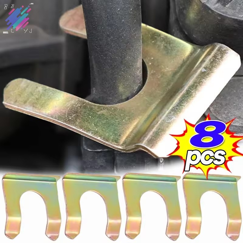 Bộ giá đỡ ống phanh đa năng 8 chiếc - Kẹp kim loại để giữ ống nhiên liệu ô tô