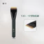 Meizai Y20 In-Line Foundation Brush Do Not Eat Powder Flat Head Flat Head Liquid Foundation Brush Foundation Brush Cọ trang điểm Cangzhou Makeup Brush