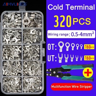 AIMVUKES Hộp cos 320chiếc, thiết bị đầu cuối nối dây điện, cos tròn, cos Y, kìm bấm cos