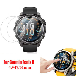 Kính cường lực chống trầy xước HD cho Garmin Fenix 8 43mm / 47mm / 51mm Fenix8 FenixE Phụ kiện phim bảo vệ màn hình