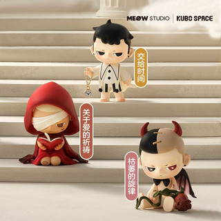 KUBO Angel 's Poem Series Mô hình dễ thương tượng nhỏ đồ chơi quà tặng cho bé gái