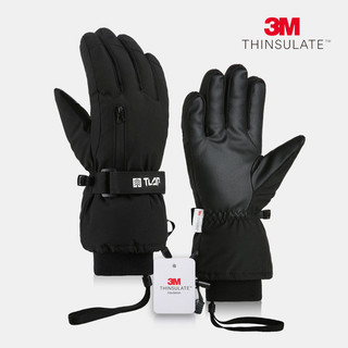 Găng Tay 3M Xueli Cotton, Lót Bông Cừu Dày, Chống Nước & Gió, Phù Hợp Thể Thao Mùa Đông