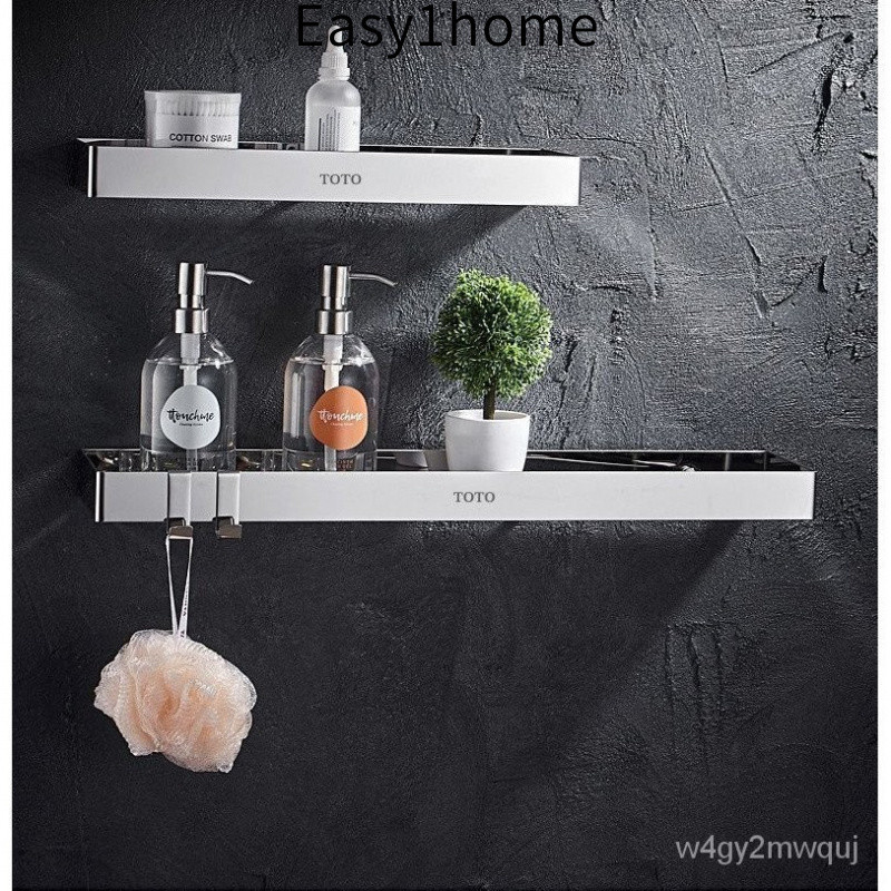 Kệ Để Đồ Phòng Tắm Không Cần Đục Lỗ ToTo 304 Giá Lưu Trữ Sữa Tắm Inox 30/40/50/6000
