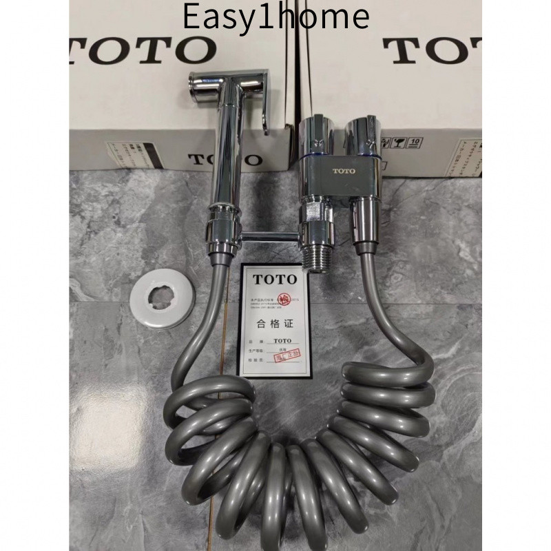 【Hộp gốc TOTO】Ba màu sắc, súng phun đồng nguyên chất hoàn toàn mới, phụ kiện nhà vệ sinh, một vào hai ra, súng phun tăng