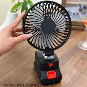 Quạt Điện Sạc Pin Lithium Ký Túc Xá Cắm Trại Ngoài Trời Đa Năng Gió Cao Di Động Không Dây Quạt Nhỏ