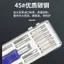 Công cụ sửa chữa đa chức năng 16 trong 1 Vít thủ công Tua vít đa năng Tháo gỡ chính