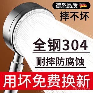 Chống Sốc Thép Không Gỉ 304 Áp Lực Đầu Tắm Vòi Tắm Tắm Mưa Chủ Vòi Tắm Áp Lực Đầu Tắm 1822 W4RS