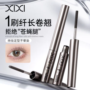 Xixixixi Uốn Đèn Bạc Sửa Chữa Mascara Rễ Tự Nhiên Trang Điểm Trong Suốt Giữ Không Dễ Dàng lem Mascara Chống Thấm Nước 26.5.13