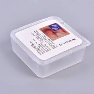 [Bea-t] 1 Giải Pháp Chống Ngáy Chống Ngáy Mũi Kẹp Silicone Chăm Sóc Sức Khỏe Nút Chặn Nos [[mới]
