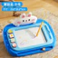 Máy tính bảng giáo dục trẻ em Magic Vẽ Pad tại nhà Học Doodle Board Kỹ thuật số Chữ viết tay LCD Máy tính bảng viết QECE