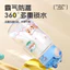 Tritan Trẻ Em Dễ Thương Đôi Tai Gấu Cốc Di Động Di Động Chống Sốc Cốc Nước Học Sinh Đơn Giản Cốc Nước 5.15 AXSI