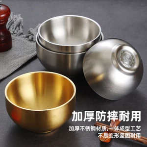 Tô inox không gỉ 80510|Tô cho trẻ em người lớn|11cm|12cm|13cm|14cm|Tô cơm|Tô gia vị|Tô kim chi nhà hàng|Tô mì ăn liền|Tô canh