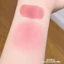 Sản phẩm mới TF Bright Streamer Limited Lip Cheek Cream 02 #05#脸部唇部两用提升气色化妆品