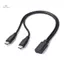 Bộ Chia Cáp USB C Loại C 1 Đến 2 Dây Cáp Nối Dài Cho Điện Thoại PC Máy Tính Bảng 15W 3A Bộ Chuyển Đổi Nguồn Dây Sạc Bộ Chuyển Đổi Dây mới