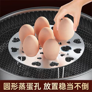 201 Thép không gỉ Chống Nước Hấp Giá Nồi Cơm Điện Gia Đình Giá Đỡ Nồi Hấp Tấm Hấp Có Thể Gập Lại Máy Hấp Di Động XCSB