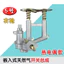 Phụ kiện bếp gas gia đình Máy tính để bàn Bếp gas tự nhiên Khí hóa lỏng Bếp đơn Đánh lửa Bếp đôi Công tắc lắp ráp26051907