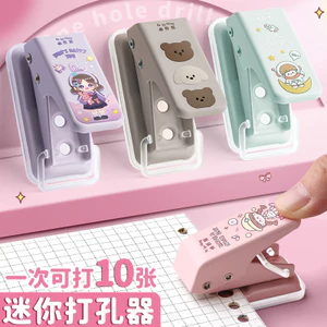 Hoạt Hình Lỗ Đấm Sinh Viên Chuyên Dụng Lá Rời Bấm Sách Nhỏ Giá Trị Cao Một Lỗ Đục Lỗ Lỗ Tròn Rời Nhẫn M4D6