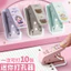 Hoạt Hình Lỗ Đấm Sinh Viên Chuyên Dụng Lá Rời Bấm Sách Nhỏ Giá Trị Cao Một Lỗ Đục Lỗ Lỗ Tròn Rời Nhẫn M4D6
