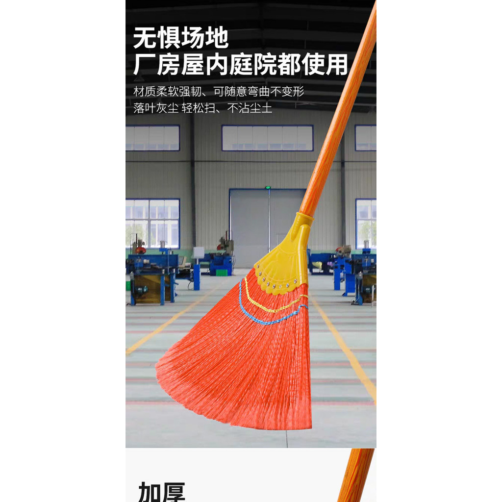 Chổi Chống Thấm Nước 40cm Dùng Tại Nhà Bền Đẹp Và Chắc Chắn Không Dính Tóc Và Bụi