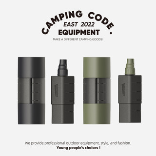 Sub-bottling Thịt Nướng Dã Ngoại Gia Vị Lọ Kín Di Động Bảo Quản Đồ Dùng Nhà Bếp Cắm Trại Đen Bộ Đồ Ăn Kết Hợp Chai Gia Vị