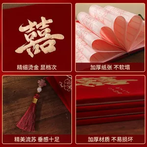 ❈ ❈ ❈ ❈ 🍎 高 🍎 ❈ ❈ 本 ❈ ❈ ❈ ❈ ❈ ❈ 本 ❈ 人 ❈ ❈ ❈ ❈ ❈ ❈ ❈ ❈ ❈ ❈ 大 Sách kế toán cao cấp Đám cưới Sách kế toán đám cưới Khách hàng chữ kýJ3sgR2Fu3